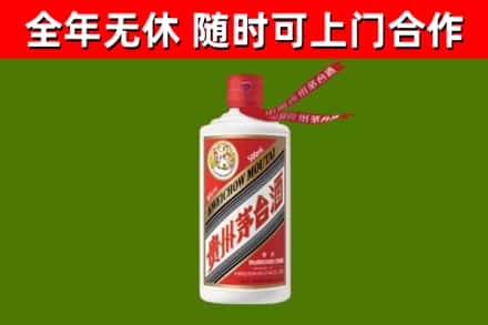 云安区回收飞天茅台酒