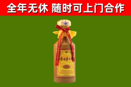 云安区回收15年份茅台