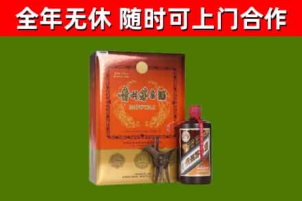 云安区烟酒回收汉帝茅台.jpg