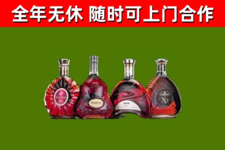 云安区回收老洋酒